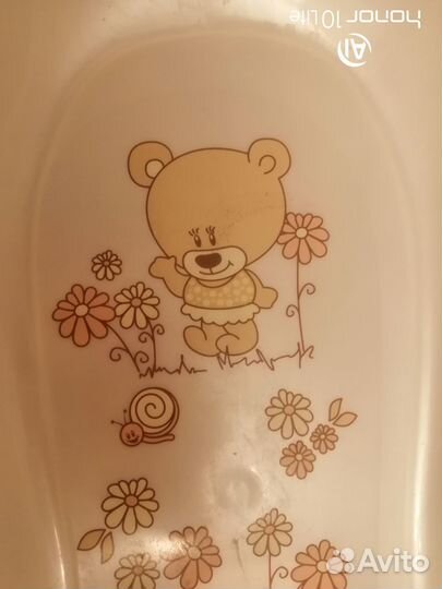 Детская ванночка с подставкой