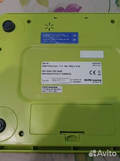 Весы напольные tanita