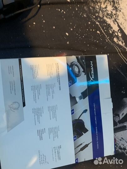 Игровые наушники Hyperx Cloud Stinger Core