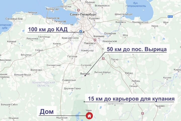 Дом 110 м² на участке 5,9 сот.