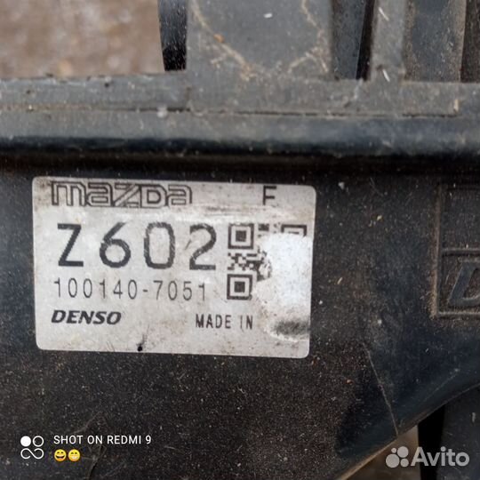 Корпус воздушного фильтра Мазда 3 BK 1,6