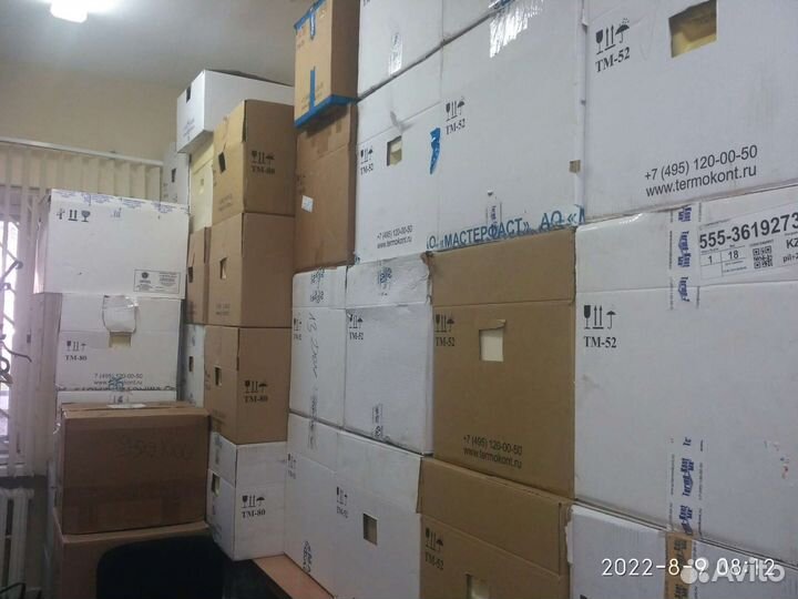 Термоконтейнеры