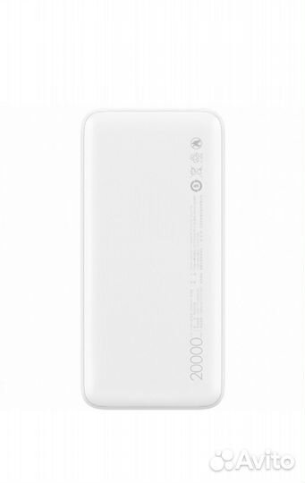 Повербанк Xiaomi Mi Redmi 20000 mAh