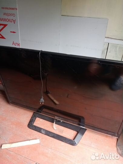 Телевизор LG 42LS5600