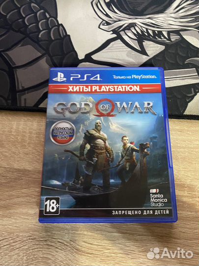 God of war ps4