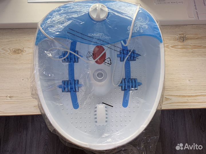 Массажная ванночка для ног