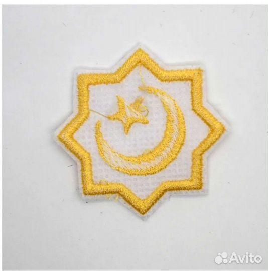 Мусульманские шевроны на липучке