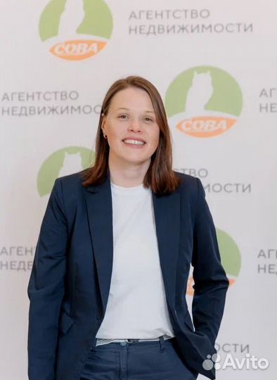 Агент по аренде недвижимости (Адлер)