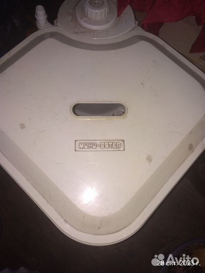 Стиральная машина бу мини-вятка