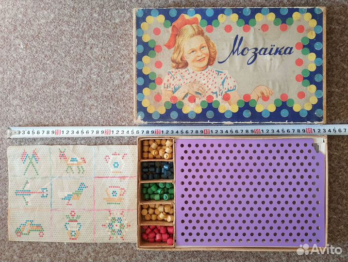 Игра настольная СССР Лото детское Мозаика Печати