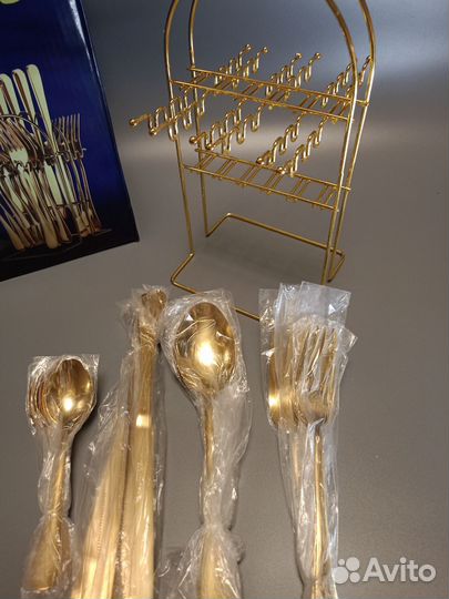 Набор столовых приборов 24 предмета