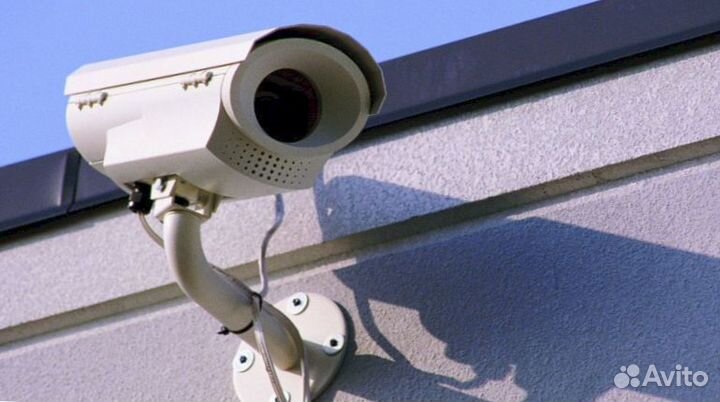 Видеонаблюдение