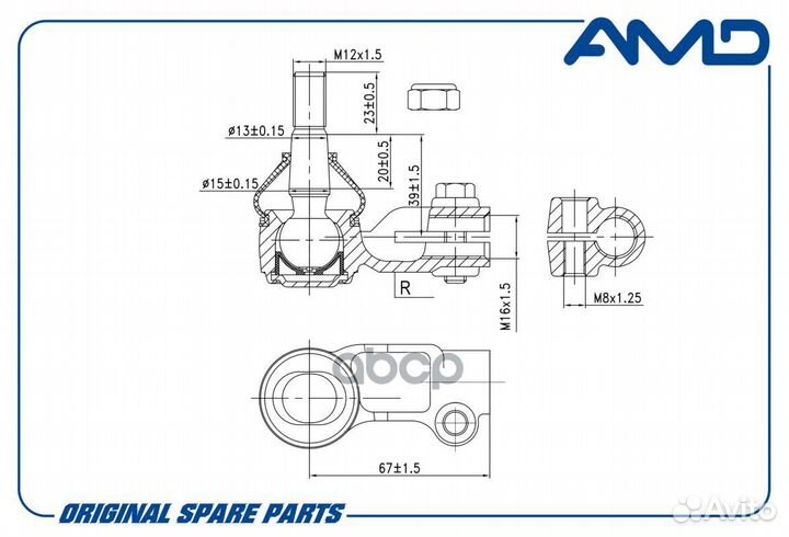 Наконечник рулевой правый усиленный AMD.TE121R AMD