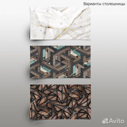 Стол круглый раскладной