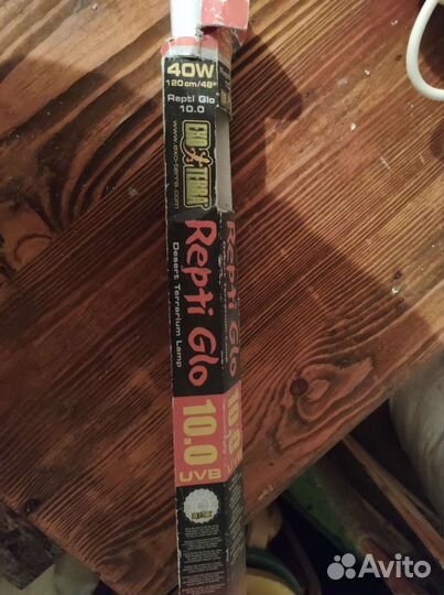 Лампа для террариума