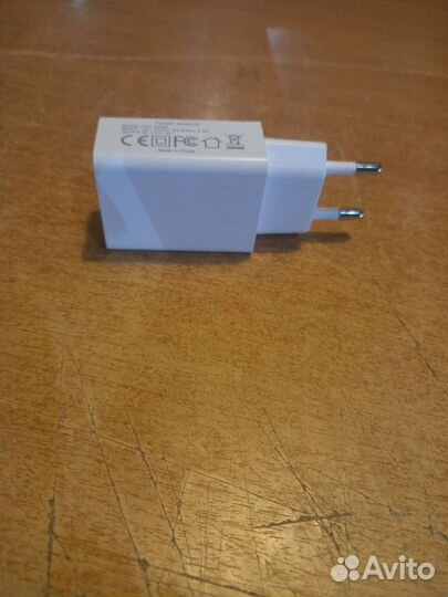 Адаптер для зарядки