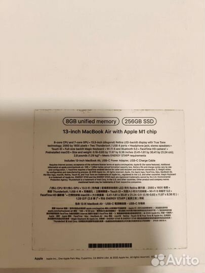 Коробка из под ноутбуков с запчастями