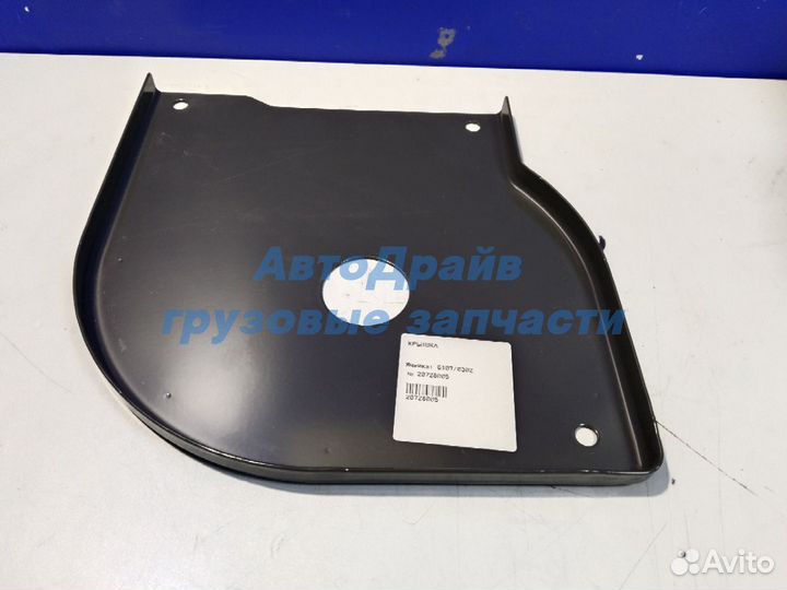 Крышка крепления модулятора EBS Volvo FM13