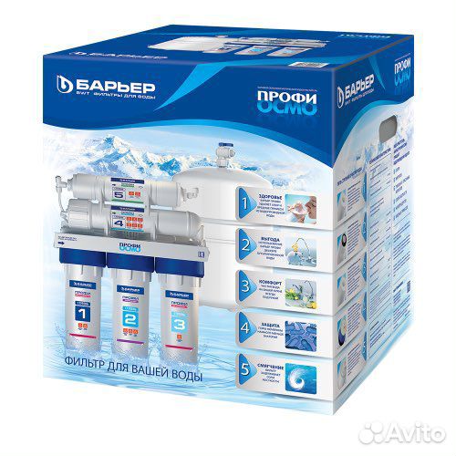 Фильтр для воды Барьер профи Осмо 100