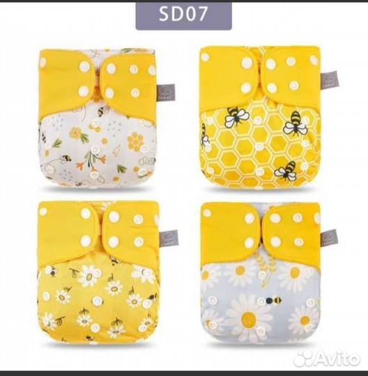 Многоразовый подгузник