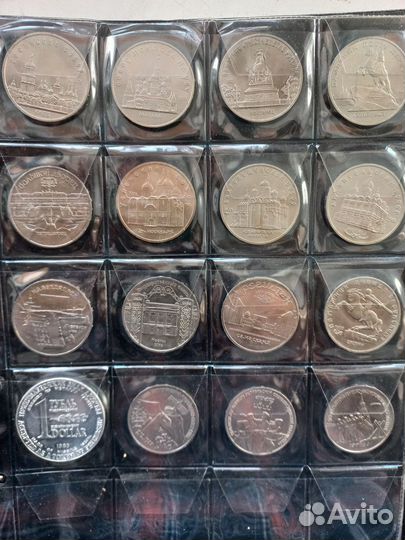 Монеты юбилейные, биметалл России и СССР