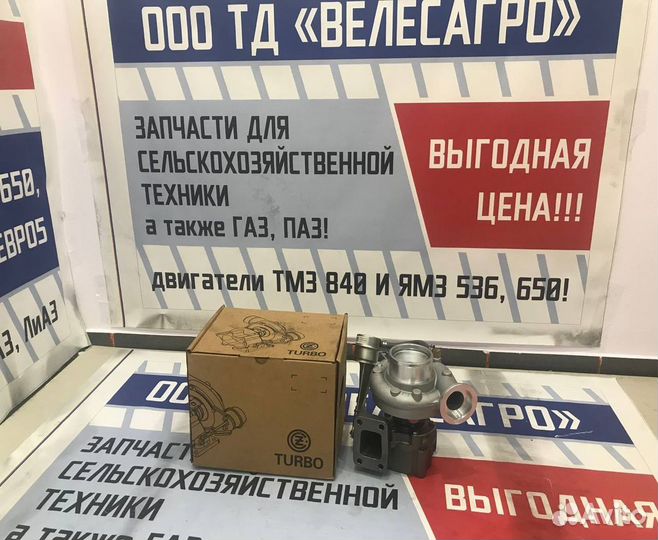 Турбокомпрессор Паз Вектор / c13-297