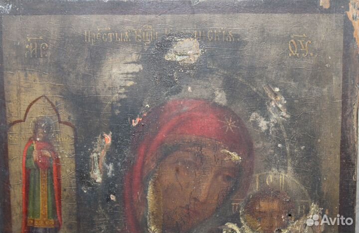 Икона Казанская Богородица