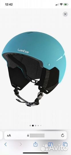 Шлем Decathlon wedze H100 (детский) (48 - 52 см)