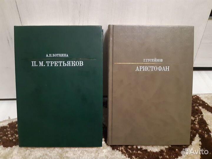 Серия«Жизнь в искусстве»