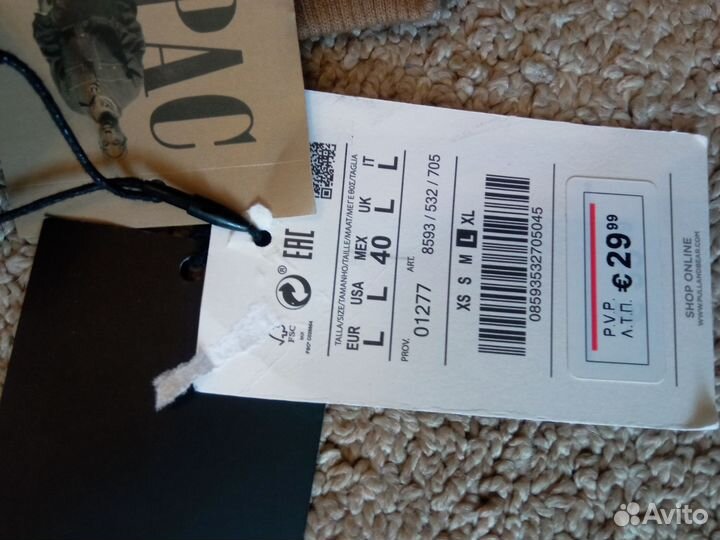 Свитшот Pull&bear