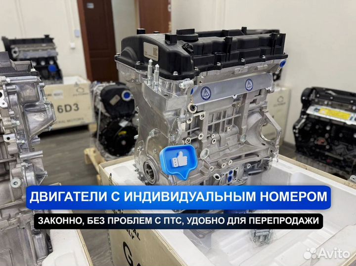 Новый Двигатель G4KE Hyundai ix35