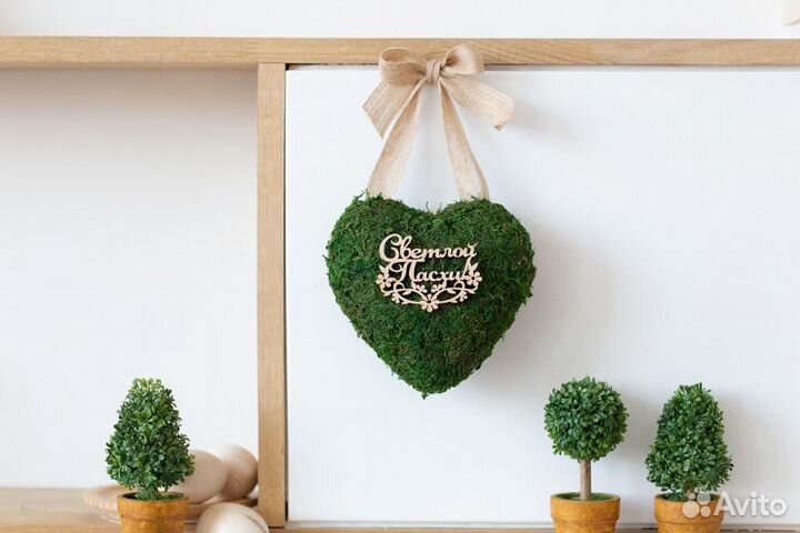 Blumentag BML-12 Лента из натурального мха 1.2 м