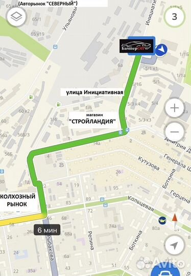 Бампер задний рено дастер duster 2010-2015 гг