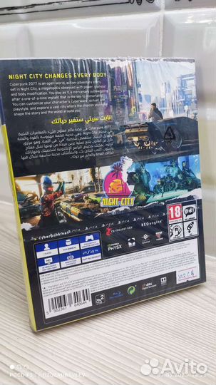 Cyberpunk 2077 ps4 новый