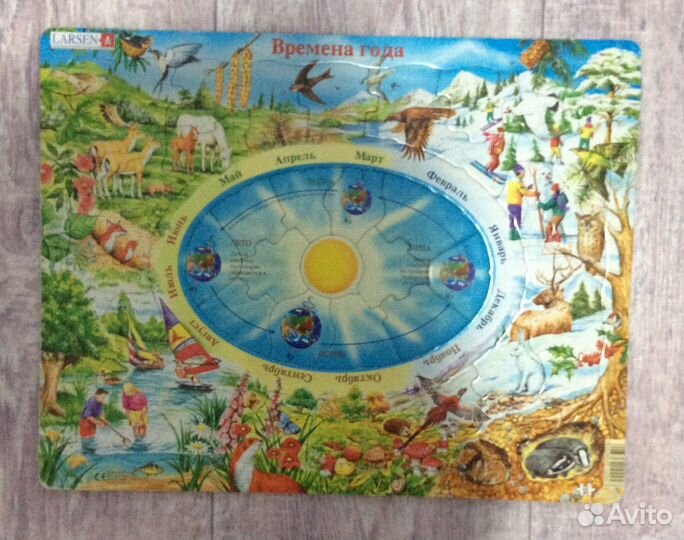 Пазлы Larsen Ларсен