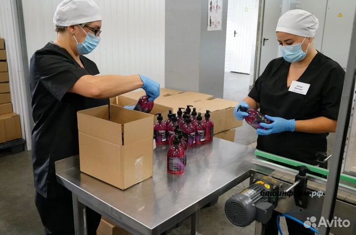 Фасовщицы упаковщицы косметики