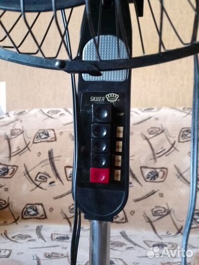 Вентилятор напольный 