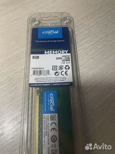 Оперативная память ddr4 8gb crucial