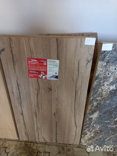 Столешницы