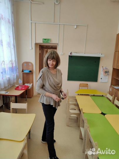 Няня выходного дня