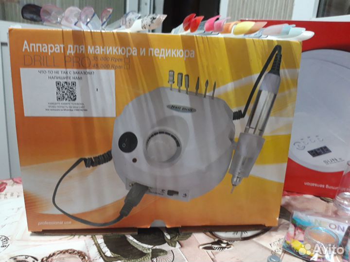 Продам все для маникюра