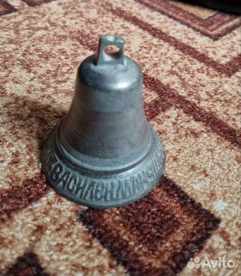 Колокольчик старинный 1817 года
