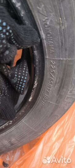 Yokohama Geolandar G91AT 225/65 R17 102H