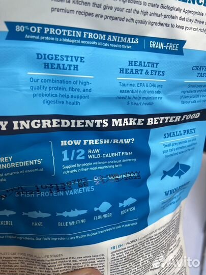 Беззерновой корм для кошек Ассаna Pacifica Cat