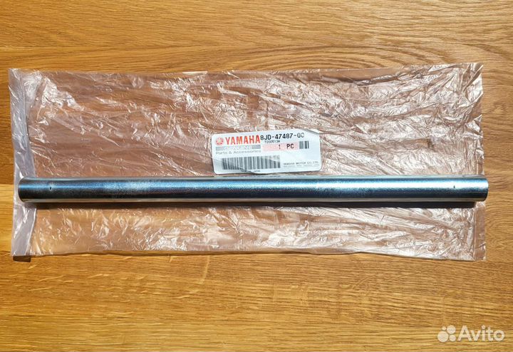 Оригинальный вал Yamaha Viking VK10 VK540