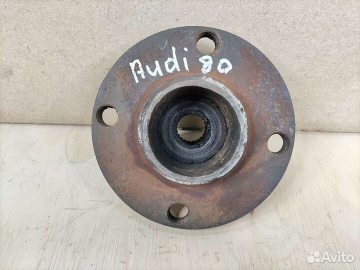 Ступица передняя Ауди 80