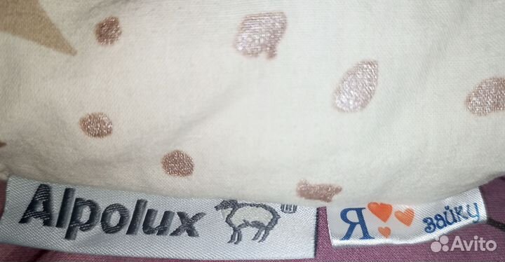 Конверт-одеяло на выписку