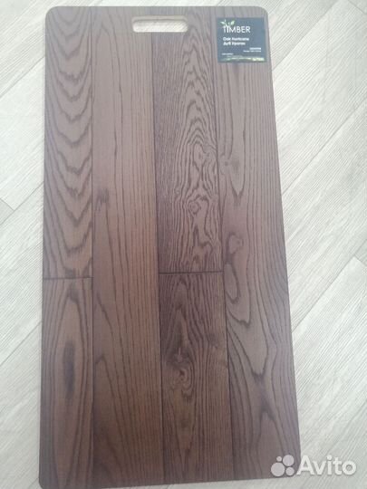 Паркетная доска