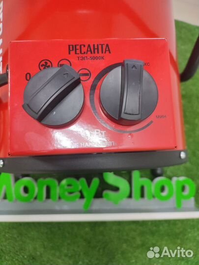 Ресанта тэп-5000К (107165)(Л93)