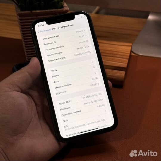 iPhone 11, 64 ГБ